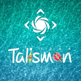 TALISMAN TOUR