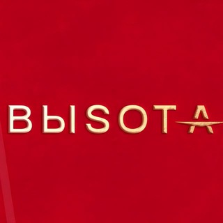 SOTA | PROFESSIONAL