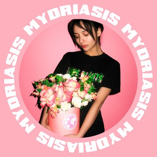 MYDRIASIS
