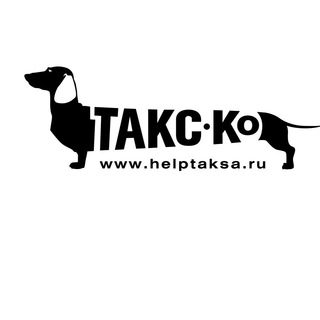 HELPTAKSA