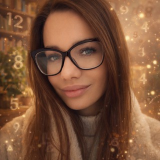 КОД ЛИЧНОСТИ ДИНЫ ГАБДУЛЛИНОЙ 