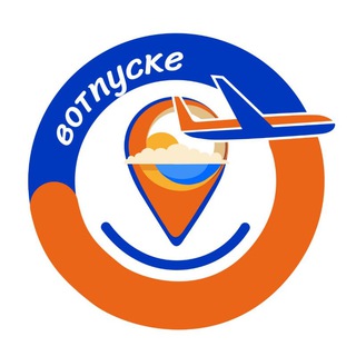 ТУРЫ С ВТЦ VISAVIP