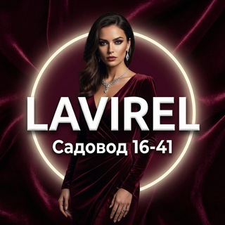 ОЛЕСЯ ПРОКОФЬЕВА 16-41