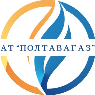 АТ