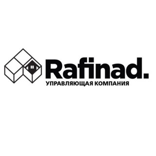 УК РАФИНАД