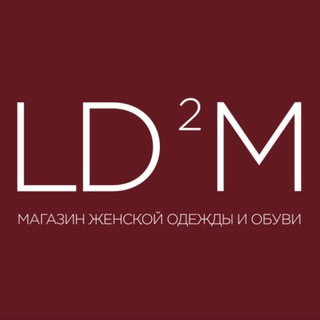 LE DAMA DE MODA