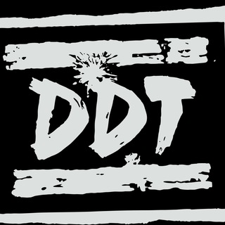 DDT РОК ГРУППА