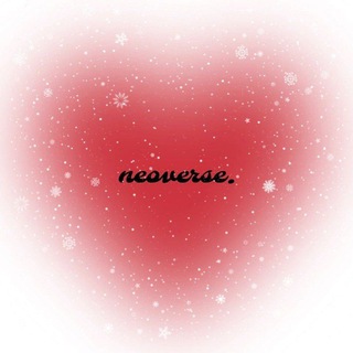 NEOVERSE.