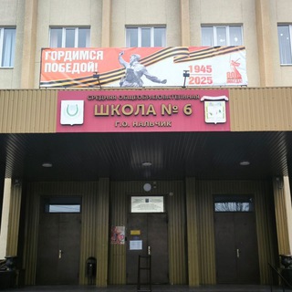 МКОУ