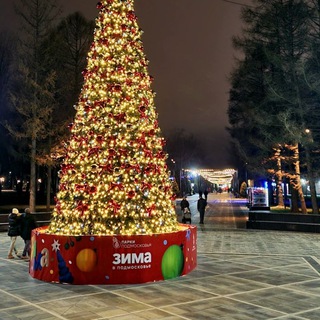 ТВ КОМСЕТ СТУПИНО
