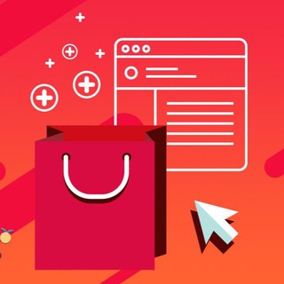 СКИДКИ ALIEXPRESS