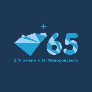 ЗГУ ИМ.ФЕДОРОВСКОГО