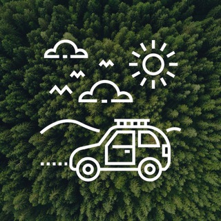 GOOD FRIENDS TRIP - ПУТЕШЕСТВИЯ
