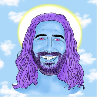 КРИПТО_GOD