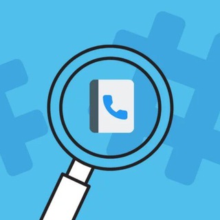 EMAILPHONEBOT