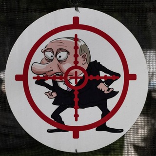 • ЗА ПУТИНА •