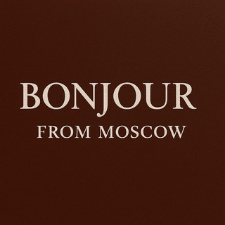 BONJOUR ACCESSORIES