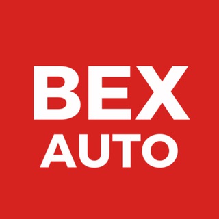 BEX ЧАТ | КОНСУЛЬТАЦІЇ ПО ВСІМ ПИТАННЯМ ONLINE 