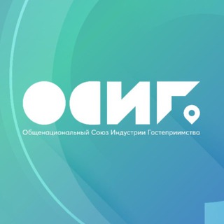 ОСИГТУРИЗМНОВОСТИ