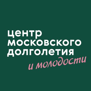 КЛУБНОЕ ПРОСТРАНСТВО 