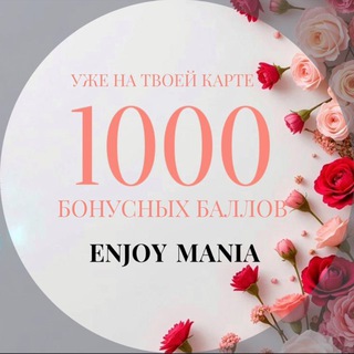 ENJOY MANIA