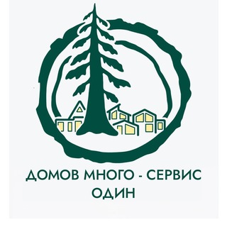 # ЭТОЖЕДЕРЕВО