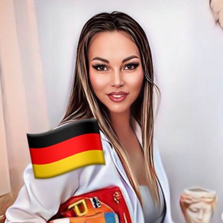 АЛИНА ПРО НЕМЕЦКИЙ