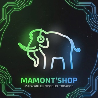MAMONT SHOP | NEWS