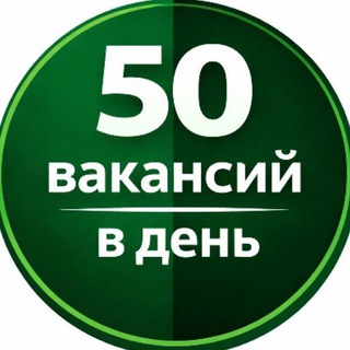 ƑR I L A ŊS ВАКАНСИЯ УДАЛЕННАЯ РАБОТА РАБОТА В ИНСТАГРАМ ТЕЛЕГРАМ