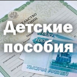 УНИВЕРСАЛЬНОЕ ПОСОБИЕ