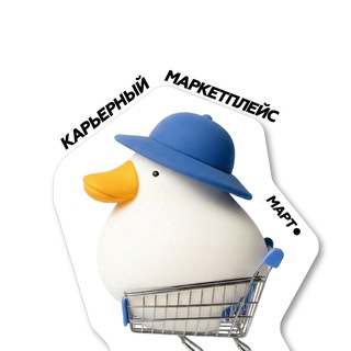ЦЕНТР КАРЬЕРЫ ТЮМГУ