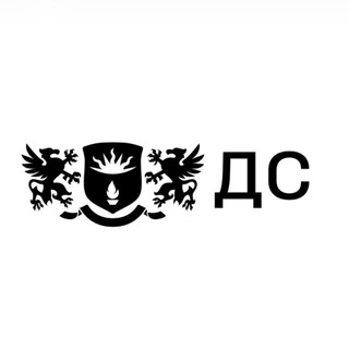 АКАДЕМИЯ DS CONSULTING | ПРОФЕССИЯ ФИНАНСОВЫЙ КОНСУЛЬТАНТ