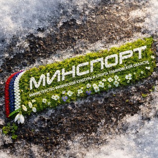 MINSPORT73_NEWS
