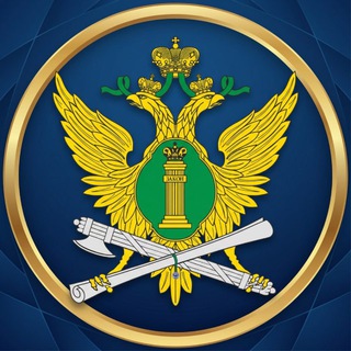 ГУФССП РОССИИ ПО ДНР