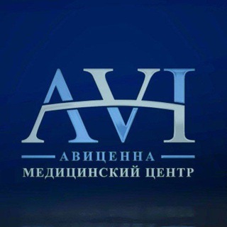AVI МЕДИЦИНСКИЙ ЦЕНТР МАХАЧКАЛА