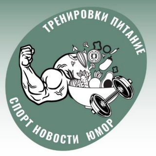 ПРОСТОФИТНЕС