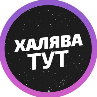  ПРОДАМ