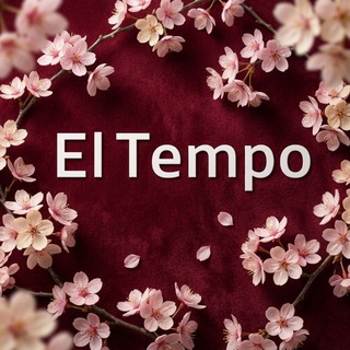 EL TEMPO