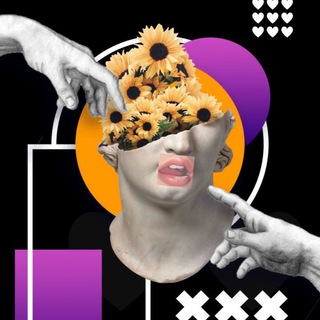 ТИПИЧНАЯ ГРЯЗЪ 