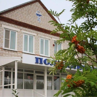 КГБУЗ