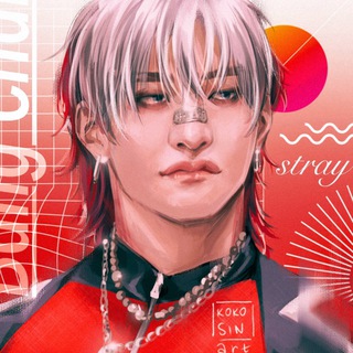 KOKO_SIN_ART