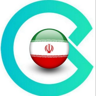 COINEX IRAN 