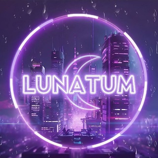 ☾LUNATUM †