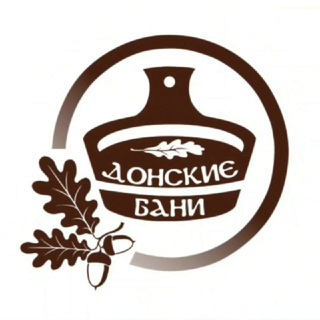  ДОНСКИЕ БАНИ | ВОРОНЕЖ