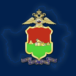 БРЯНСКАЯ ПОЛИЦИЯ