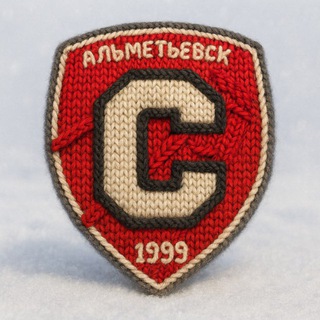 МХК «СПУТНИК»