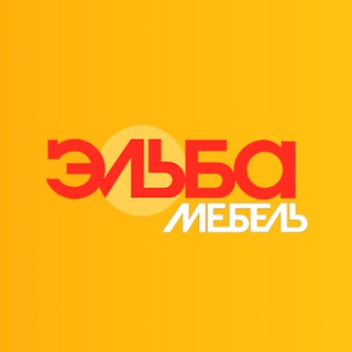 ЭЛЬБА МЕБЕЛЬ | СПАЛЬНИ | КРОВАТИ | ШКАФЫ | КОМОДЫ |