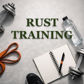 RUSTTRAINING •FITNESS•SPORT•EAT