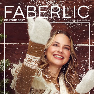 КАТАЛОГ FABERLIC 1/2023