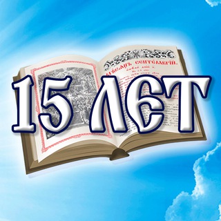 ПОСЛЕДОВАНИЕ.РФ